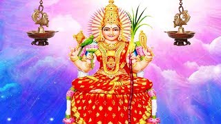 Adi Shankaracharya Soundarya Lahari Full With Lyrics – Waves of Happiness – M L Vasanthakumari [upl. by Machute665]