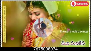 Balakrishna St DJ song Banjara whidio Navin Banjara YouTube channel Nitin Jara Banjara ringtone1 [upl. by Nahtonoj773]