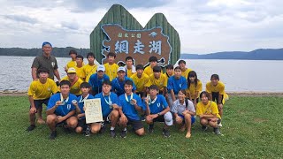 【京都工学院高校】2024北海道インターハイ ボート競技 [upl. by Yrod823]