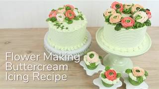 How to Make Buttercream for Flower Making  Global Sugar Art [upl. by Harvard]