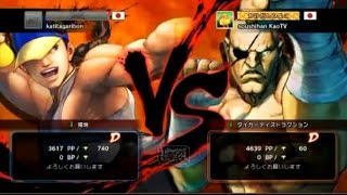 USFIV  Bonchan Yun vs Kazunoko Sagat FT10 p12 Sep 27 2014 [upl. by Eidda]