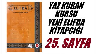 Yeni Elifba  Sayfa 25 [upl. by Bandur447]