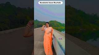 Goan Mae out door shoot shorts short shortsvideo subscribe viralvideo trending youtubeshorts [upl. by Eiruam40]