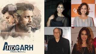 ALIGARH  MANOJ BAJPAYEE  FULL MOVIE ZEE STUDIOS  2023 HINDI FULL HD manojbajpayee bollywood [upl. by Glynn]