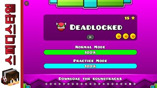 Geometry Dash  Deadlocked 100 3 coins 1080p 60fps [upl. by Cerallua]