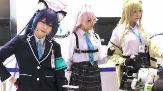 『ブルーアーカイブ 』コスプレイヤー撮影会：Cosplays of Blue ArchiveAnimeJapan2024 [upl. by Nnairda997]