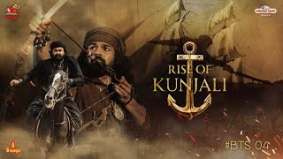 Rise Of Kunjali  Marakkar Arabikadalinte Simham  Mohanlal  Priyadarshan  Saina [upl. by Eustasius395]