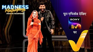 Uorfi पर चढ़ा Comedy का बुखार  Madness Machayenge  India Ko Hasayenge Ep 3  16 Mar 2024 Teaser [upl. by Indnahc]