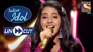 You Will Dance Along Sireeshas Performance  Indian Idol Season 12  Uncut [upl. by Pressey]