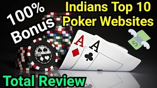 TOP 10 POKER WEBSITES IN INDIA  TOTAL REVIEW amp OPINION  IN HINDI [upl. by Bowen]