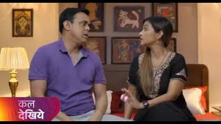 Wagle Ki Duniya Episode 1114 Full Episode  23 October 2024 Wagle Ki Duniya Today Full Episode 1113 [upl. by Eillib123]