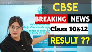 Cbse result 2024Cbse result out Cbse result 2024 class 12Cbse result 2024 class 10 [upl. by Jonette]