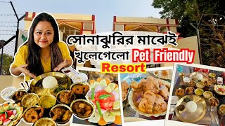 New Resort In Santiniketan তনুবিথী রিসোর্ট সোনাঝুরী হাটের কাছেই  Budget friendly pet friendly [upl. by Elkcim352]