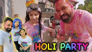 Aisi HOLI Nai Kheli Pehle 😆 Holi PARTY [upl. by Tolley]