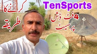 How To Set TenSports Signal on 4 Feet dish antenna AsiaSat7 105E [upl. by Lewie]