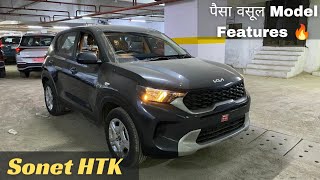 2023 Kia Sonet HTK 845 Lakh  2023 New Sonet Features 😍 Detailed Review [upl. by Aillemac]