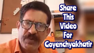 SHARE IF YOU CARE FOR GOA AND GOANS WHO ARE FIGHTING FOR GOA [upl. by Pascha]