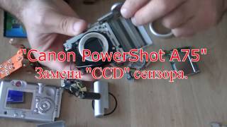 Canon PowerShot A75 [upl. by Eram175]