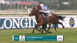 Dark horse for the Arc AL HAKEEM wins the Group 2 Prix Guillaume dOrnano at Deauville [upl. by Lowery606]