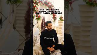 Wahaj Ali and his one liners 😂❤️ wahajali mein behindthescene yumhaj ayezakhan ytviral funny [upl. by Serra]