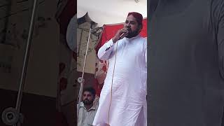 Zikar Kalma Sharif  Qari MAshfaq Chisti Sahib  viral  newnaat [upl. by Berkie]