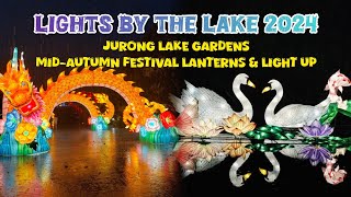 Jurong Lake Gardens MidAutumn Festival Lanterns amp Light Up Lights By The Lake 2024 [upl. by Zach343]