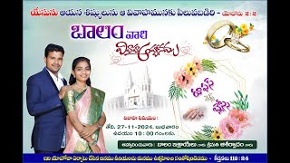 HOLY MATRIMONY  RUFUS WEDS BLESSY  BALAMSS WEDDING AT KONITHIWADA  VEERAVASARAM [upl. by Novyad]