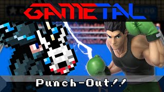 PunchOut Medley  GaMetal Remix 2020 Revision [upl. by Nolyarb203]