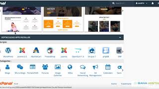 BanaHostingcom  Como instalar Wordpress Via Softaculous en cPanel [upl. by Eihtak]