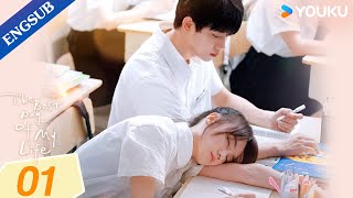 The Best Day of My Life EP01  Classmate to Contract Boyfriend  Zhang JiongminJiang ZhinanYOUKU [upl. by Anuahs26]