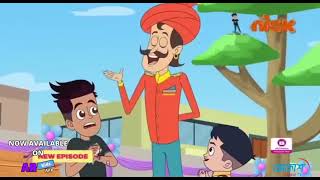 chikoo aur bunty cartoon new episode 2024 [upl. by Hildie]