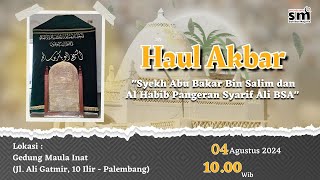 🔴  LIVE  WIRID KABIR AS SYEIKH ABU BAKAR BIN SALIM [upl. by Dragon]