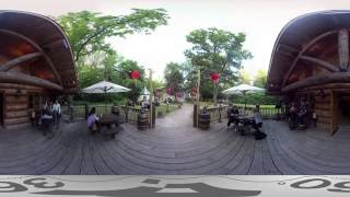 Kilworth House Theatre 360 View [upl. by Yelrah]