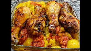 غرتان البطاطا والدجاج بالفلفل المشويGratin de pommes de terre et pouletPotato and chicken gratin [upl. by Horton668]