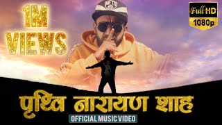 Girish Khatiwada  Prithvi Narayan Shah  New Nepali Rap Song [upl. by Montanez]