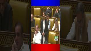 Islam Aik Mukamal Zabta Hayat Ha Member Punjab Assembly viralvideo shortsvideo shorts shortfeed [upl. by Publias]