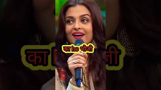 Ka Ho bhauji🤣🤩😛📷😭🙆🔥👄 Indian idol funny jokes comedy video youtubeshorts funny shortfeeds shorts [upl. by Kciv93]