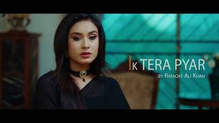 Ik Tera Pyar  Rafaqat Ali Khan  Urdu love song inspired by Madam Noor Jehan [upl. by Laurel]