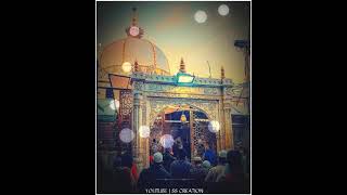 Kole Karam Ka Darwaza Mera Khwaja Moinuddin  Khwaja Ji Status  Old Qawwali Status [upl. by Demha]