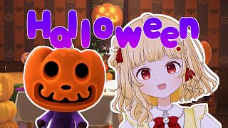 【あつ森 】おはよう島ハロウィンナイト【個人Vtuber 時鳥ひまり】 [upl. by Jezrdna]