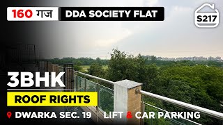 2 BHK DDA Society Flat with Roof Rights in Dwarka Sector 19  DDA Flats in Dwarka  BRS SHOW S217 [upl. by Ardnikat]