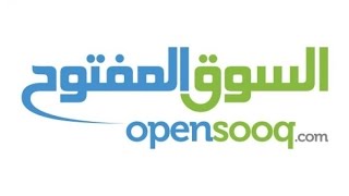 OpenSooqcom تطبيق وموقع السوق المفتوح [upl. by Pack579]