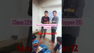 Class 12th and Class 10th test toppers students motivationalvideo motivation sadmotivation [upl. by Anuaik]