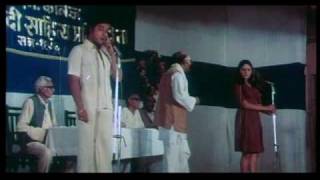 Ankhiyon Ke Jharokhon Se  313  Bollywood Movie  Sachin amp Ranjeeta [upl. by Yonina174]