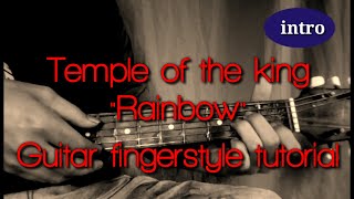 temple of the king fingerstyle guitar lesson [upl. by Ford]