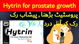 hytrin tablet uses in urdu  hytrin 2mg tablet  hytrin 5 mg  hytrin tablet uses in urdu  hytrin [upl. by Jonis616]