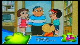 Promo Kiteretsu Tv3 Kids  Tv3 Every Monday  630 pm [upl. by Annabelle289]