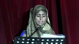 Annual Day Function 201819  Arqam Public School Nagpur  Part34 [upl. by Nogaem765]