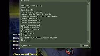 Counter strike 16 Kodlari 2022 shorts counterstrike [upl. by Kinghorn]