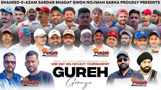 Gureh Jalandhar Cricket CuP ll 2024 Surjitsinghsandhu89 [upl. by Akimahs]